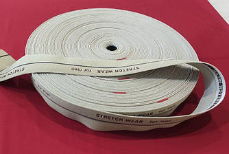 Корсаж стрейч із гумкою щільний, 4,5см, бежевий