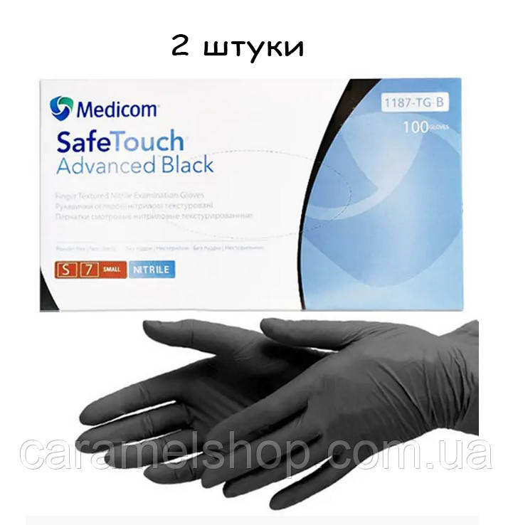 Рукавички нітрилові чорні SafeTouch® Advanced Black без пудри 2 штуки (1 пара) розмір S