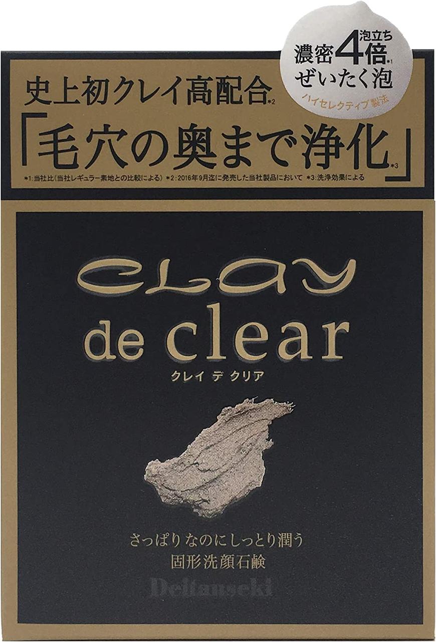 Pelican Deitanseki Clay De Clear високоякісне мило для обличчя з деревним вугіллям, глиною, мінералами, 80 г, фото 1