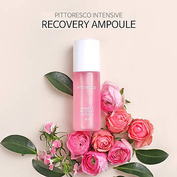 Відновлювальна ампула для обличчя PITTORESCO Intensive Recovery Ampoule