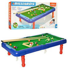 Більярд 628-05A