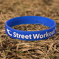 Браслет силиконовый Street Workout (синий)