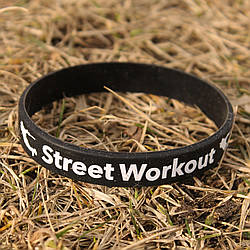 Браслет силіконовий Street Workout (чорний)
