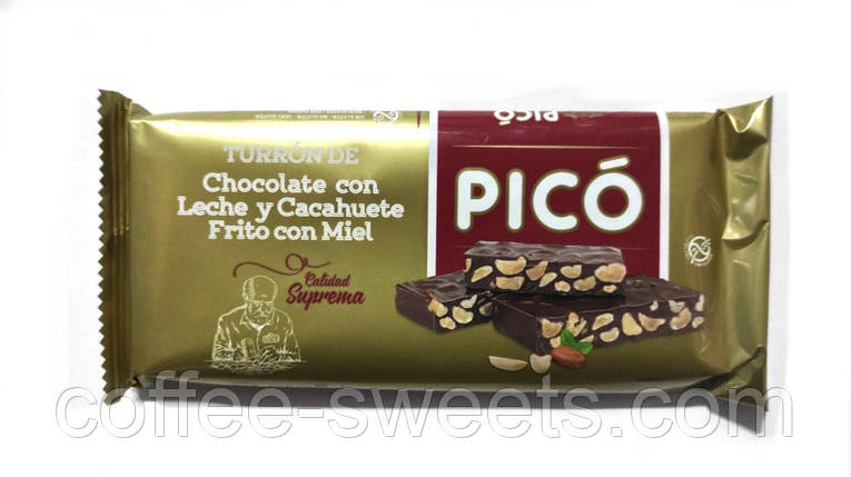 Турон Pico із солоного арахісу з додаванням меду., 200 г, фото 2