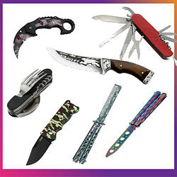 Ножі (Викидні, складні, мисливські).