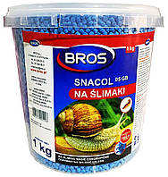 Метальдегид Snacol 1 кг оригінал