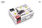 Комплект світлодіодних ламп Sho-Me F4-Pro H13 45W, фото 5