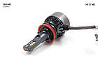 Комплект світлодіодних ламп Sho-Me F4-Pro H11 45W, фото 3