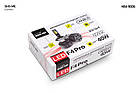 Комплект світлодіодних ламп Sho-Me F4-Pro 9006 (HB4) 45W, фото 5