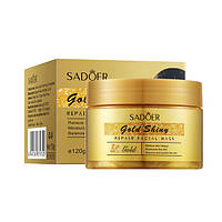 Нічна золота маска для порцелянової шкіри SADOER Gold Shiny Repair Facial Mask, 120 г