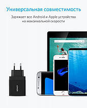 Мережевий зарядний пристрій ANKER PowerPort+ 1 with QC 3.0 & PowerIQ (Чорний), фото 5