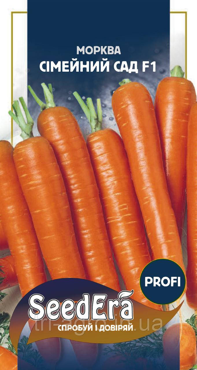 Морква Сімейний Сад F1 1г (SeedEra)