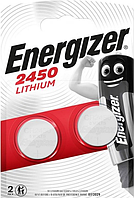 Батарейки литиевые CR2450 Lithium Energizer