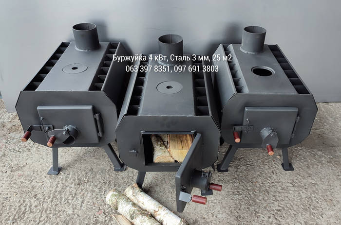 Печь-Буржуйка 4 кВт, Сталь 3 мм, 25 м2 с радиатором (ID#1709484806 ...