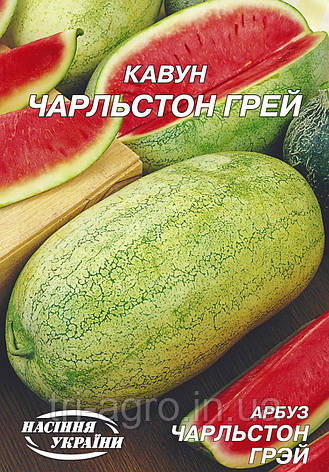 Кавун Чарльстон Грей 10г ТМ Насіння України, фото 2