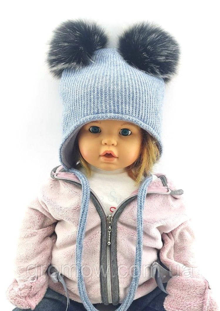Дитяча в'язана шапка тепла з флісом на зав'язках дитячі головні убори блакитний (ШДТ266), фото 1