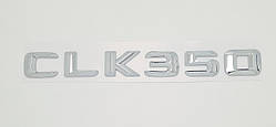 Емблема напис багажника Mercedes CLK350 тип1