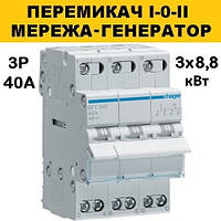 Перемикач I-0-II з загальним виходом зверху 3-пол., 40 А, Hager SFT340