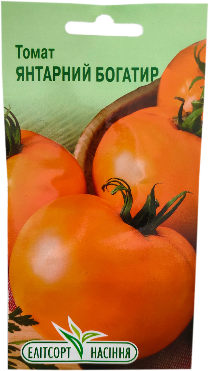 Насіння томату Бурштиновий Богатир 0,2 г високий, фото 1