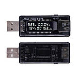 USB тестер, ЮСБ тестер KEWEISI KWS-V21, підтримує швидкі зарядки QC2, фото 3