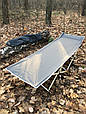 Розкладачка військова польова Skif Forest до 120 кг, ліжко розкладне павук 10 ніжок, фото 2