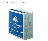 Пищевый паек Seven Oceans Сухпаек Армейский 500 г