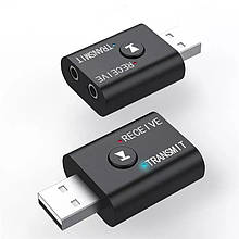 USB Bluetooth аудіоресивер-приймач