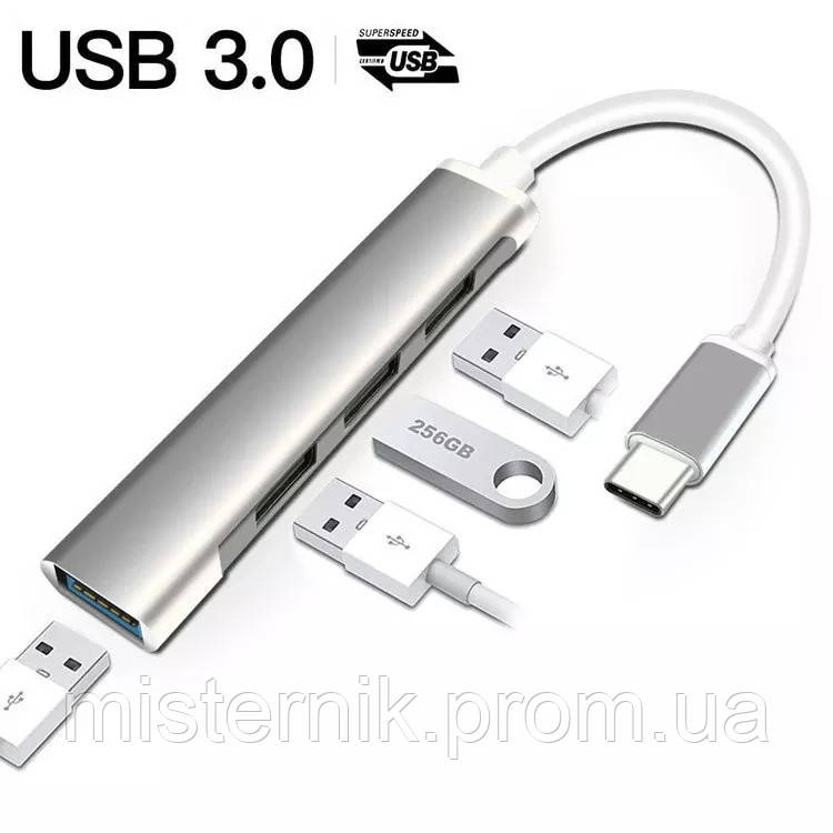 USB концентратор Type-C Hub