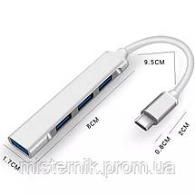USB концентратор Type-C Hub, фото 3