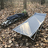Раскладная кровать военная Skif Outdoor Forest
