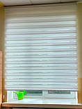 Ролети День-ніч білі (15 кольорів ) великі розміри, фото 2
