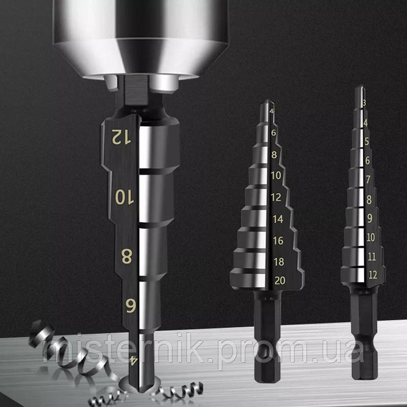 Ступеневе крокове свердло HSS, 3 шт. 4-12 мм, 3-12 мм, 4-20 мм.
