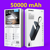 Повербанк із ліхтариком 50000, Зовнішній акумулятор, Power Bank 50000 mAh SYROX PB125