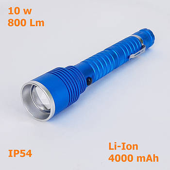 Світлодіодний LED ліхтарик ручний акумуляторний 10w 4000mAh, IP54, ZOOM, SOS Sneha (997902)