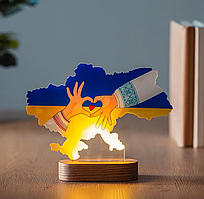Світильник нічник на акумуляторі З Україною в серці