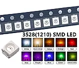 Світлодіоди PLCC2 SMD 3528 1210 Зелений Червоний Блакитний Жовтий Жовтий Рожевий Ультрафіолетовий Білий, фото 3