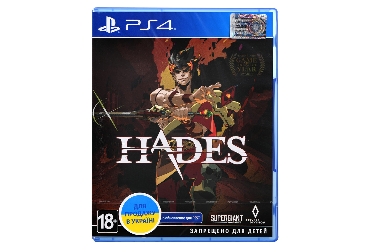 Hades [Blu-Ray диск] (PS4), фото 1