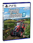 Farming Simulator 22 [Blu-Ray диск] (PS5), фото 3
