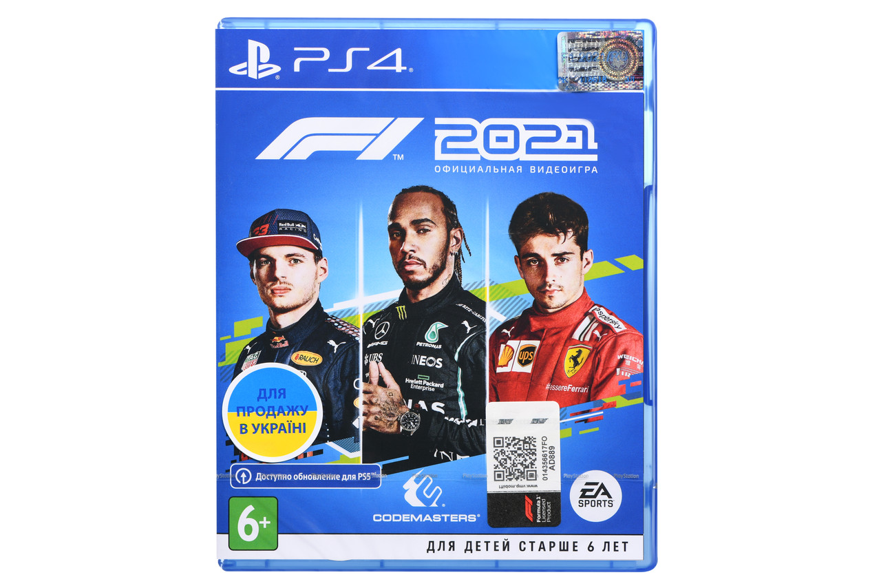 F1 2021 [Blu-Ray диск] (PS4), фото 1