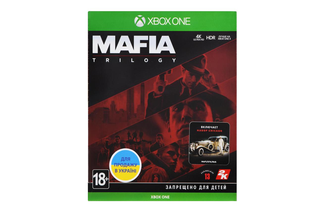 Mafia Trilogy [Blu-Ray] (Xbox), фото 1