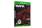 Mafia Trilogy [Blu-Ray] (Xbox), фото 2