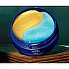 Гідрогелеві патчі в банці з екстрактом ікри Baizton Deep Sea Caviar Gel Eye Mask (80 г/60шт/30пар), фото 3