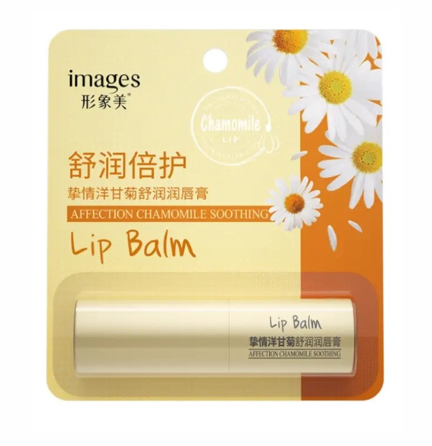 Бальзам для губ із ромашкою Images Affection Chamomile Soothing Lip Stick Balm
