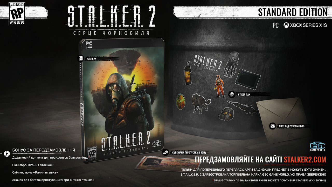 S.T.A.L.K.E.R. 2 Серце Чорнобиля Standard Edition (PC), фото 1