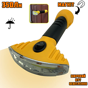 Ліхтарик світлодіодний ручний з магнітом Flash Light із широким променем