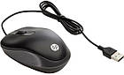 HP USB Travel Mouse, фото 3