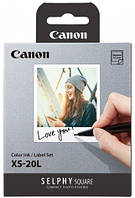Canon Комплект расходных материалов XS-20L