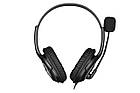 2E CH13 Over-Ear [2E-CH13SJ], фото 4