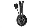 2E CH13 Over-Ear [2E-CH13SJ], фото 6
