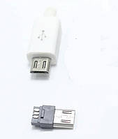 Micro USB 6 мм. разборной Белый